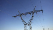 Portugal e Espanha criam Observat&oacute;rio Ib&eacute;rico da Energia